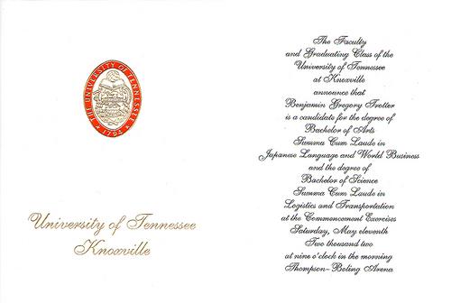 graduation_invitation.jpg